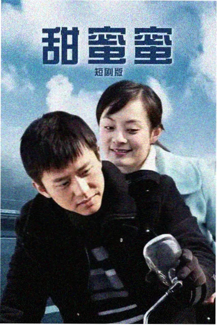 午夜影视-经典电影修复技术